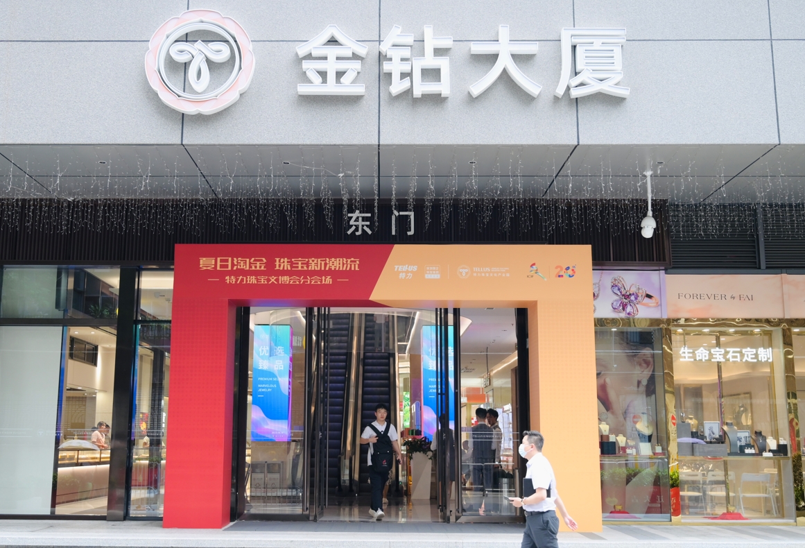 微信截圖_20240523162817.png