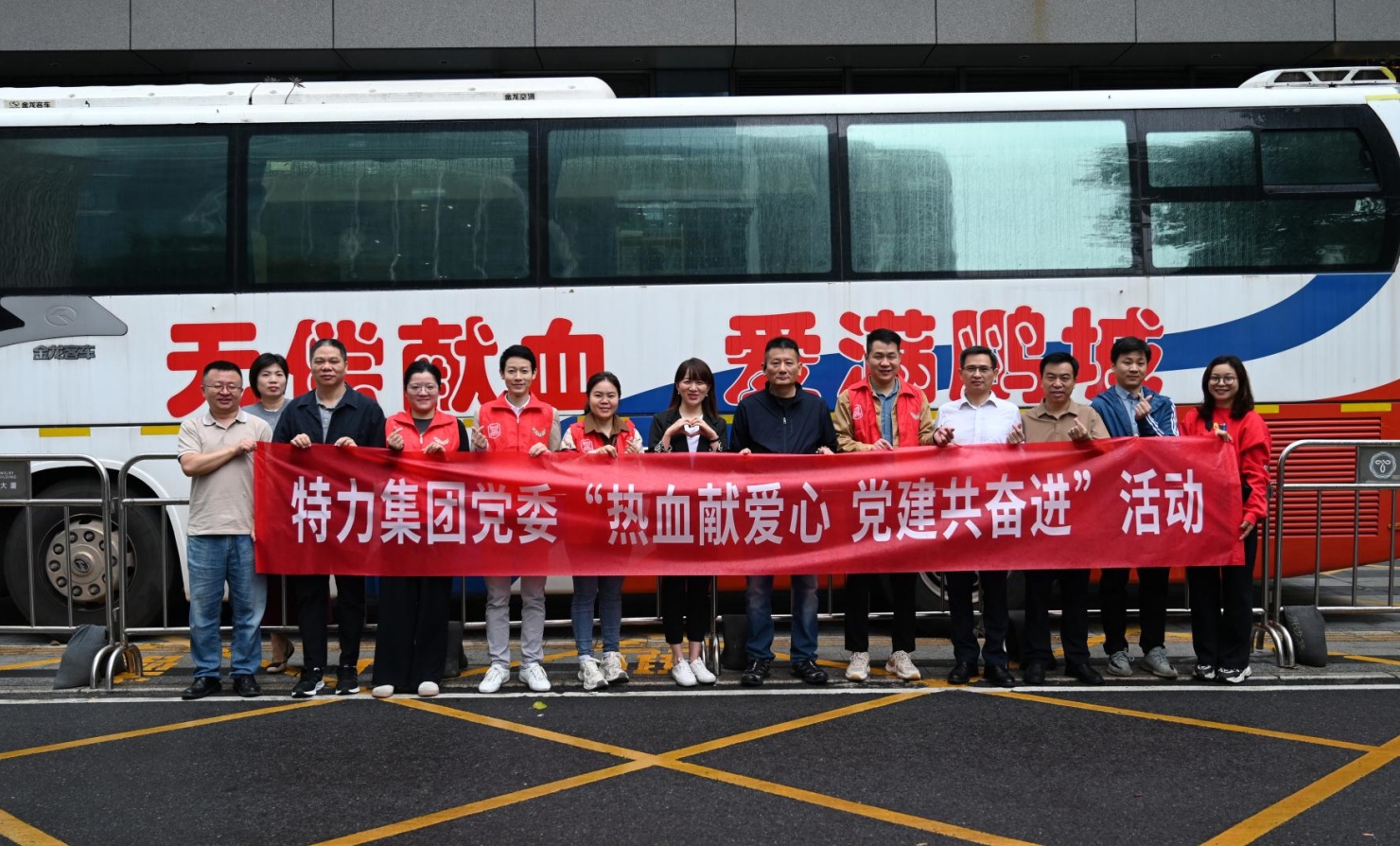 微信截圖_20241121092231.png 微信截圖_20241121092231.png