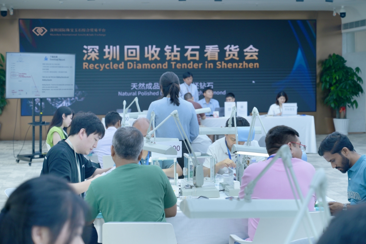 回收看貨會.png