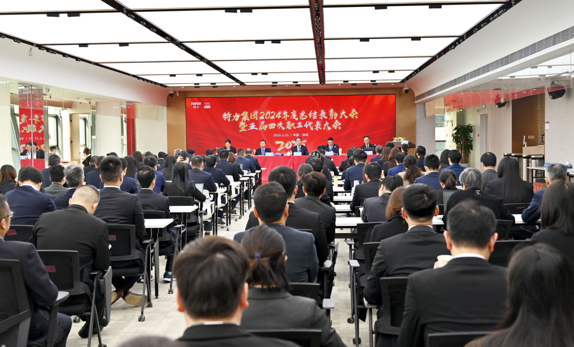 微信截圖_20250225165228.png