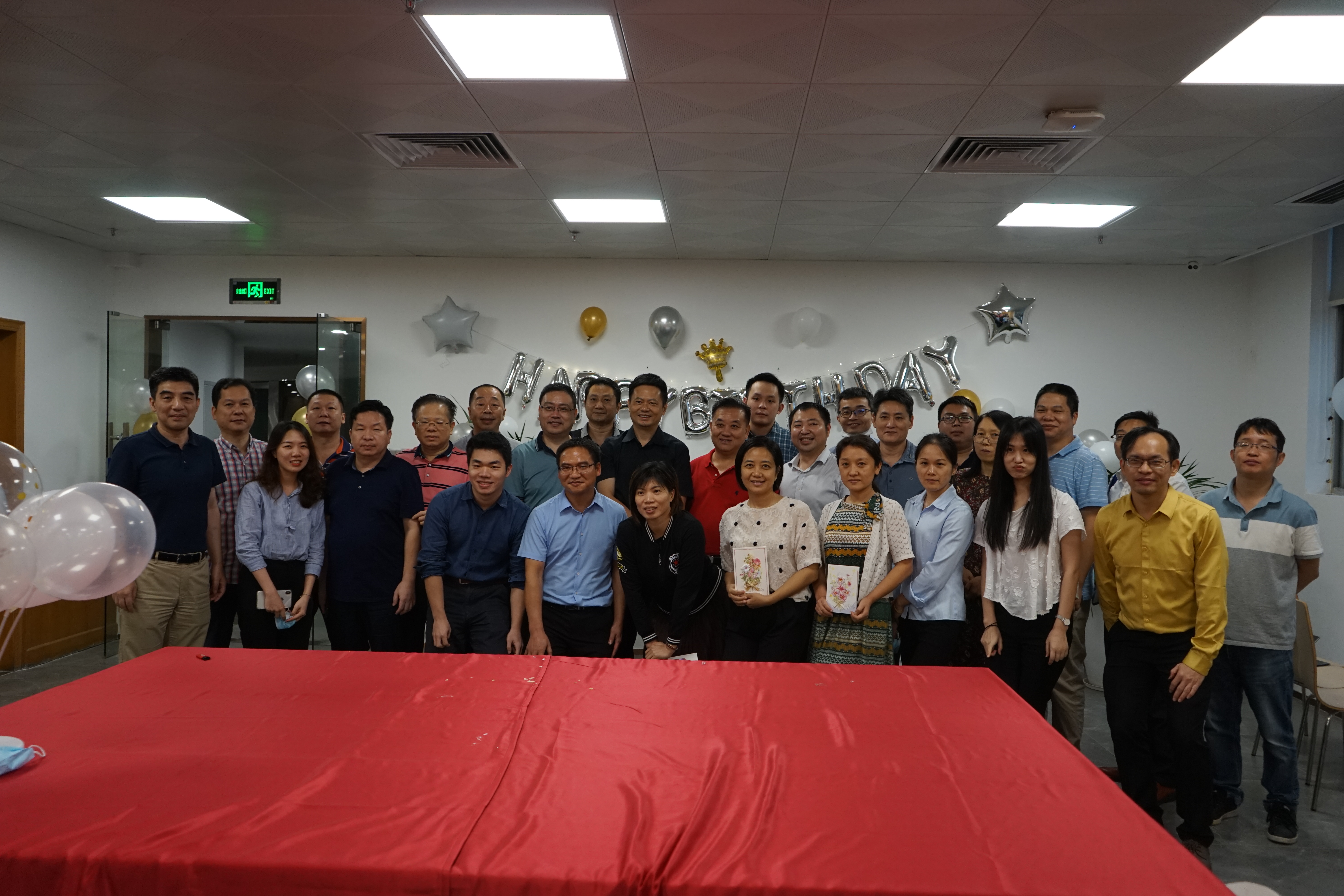 員工生日會(huì)