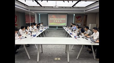特力集團(tuán)與深業(yè)物業(yè)運(yùn)營(yíng)集團(tuán)開展雙向調(diào)研交流